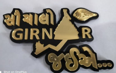 Girnar acrylic magnet showpiece-Guj