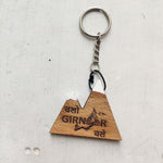 Girnar mountain wooden key chain - Hin/Guj