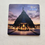 Girnar temple Acrylick frame magnetic