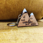 Girnar mountain wooden key chain - Hin/Guj