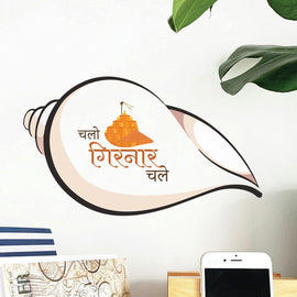 Girnar paper sticker-1 (HINDI)