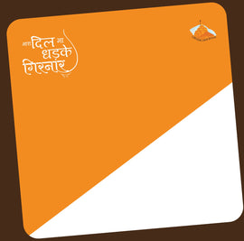 Girnar MousePad-Orange