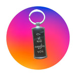 Girnar two sided sleek black keychain (Guj & Hin)