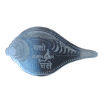 Girnar Sticker (Silver, hindi)