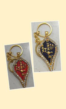 Dual Colour Diamond Keychain- Hindi