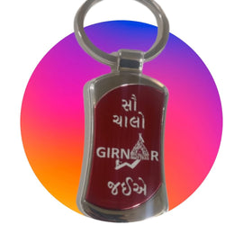 Girnar s type steel key chain in Gujarati (Red)