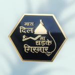 Girnar diamond shape fridge magnet (3X2.5 inches)