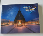Girnar Samvedna (Gujarati)