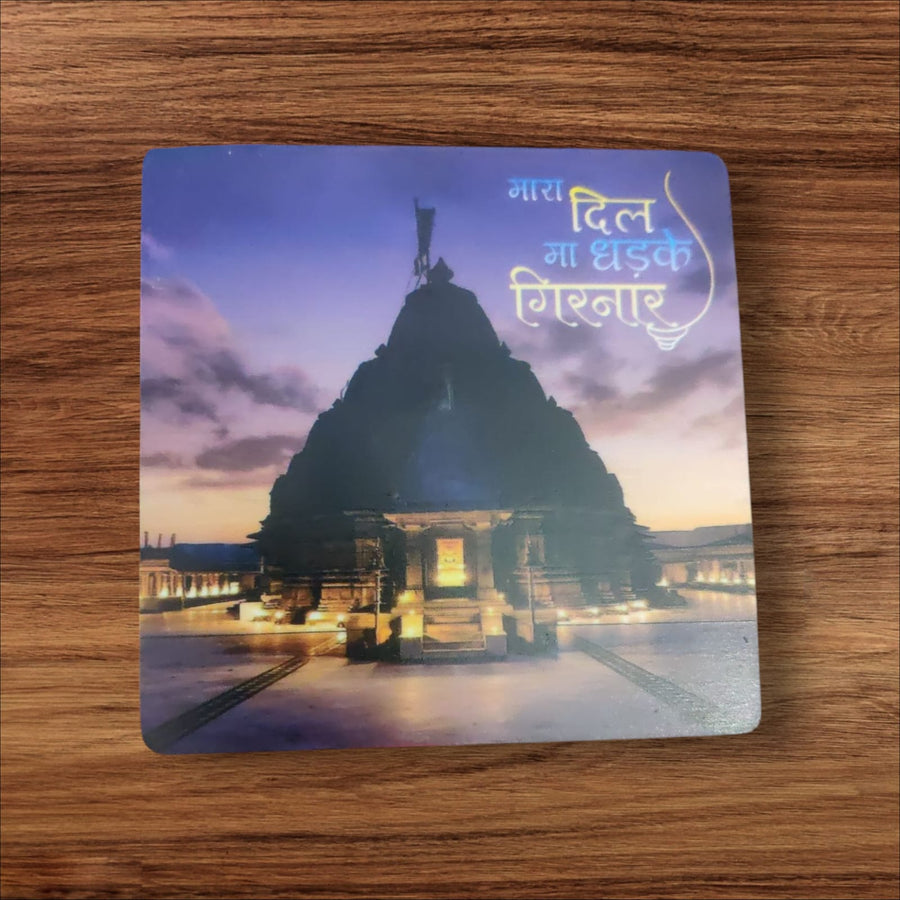 Girnar temple Acrylic frame magnetic (4x4 Inches)