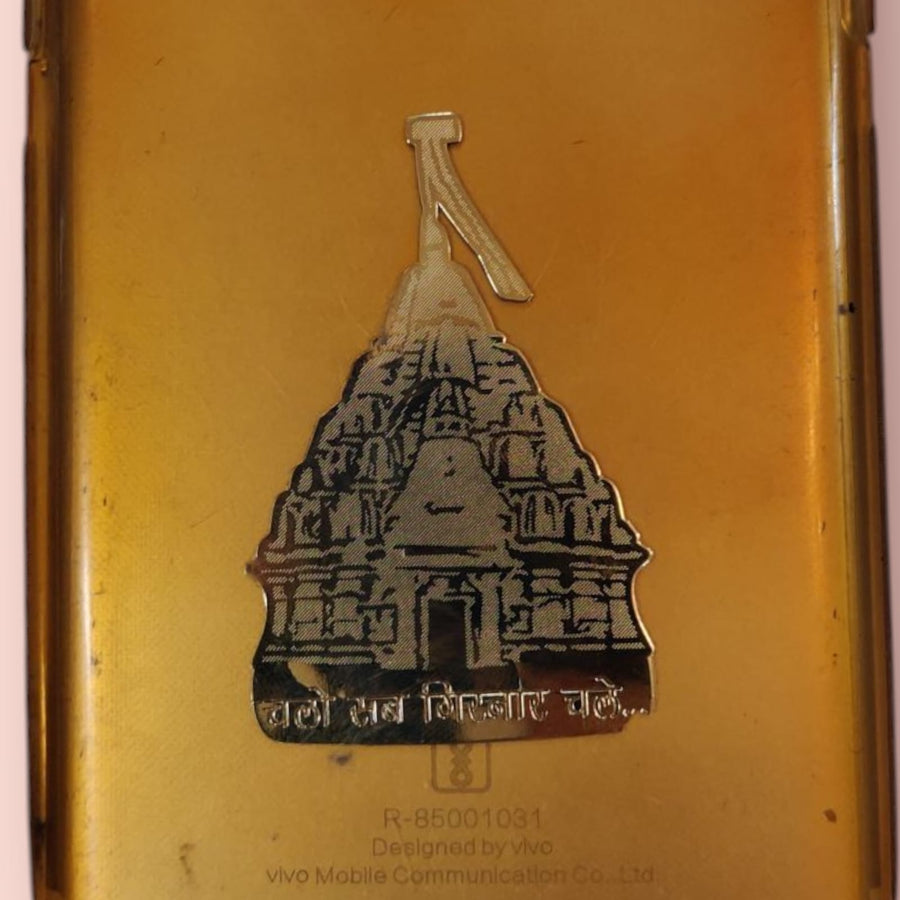 Girnar Mobile Temple Sticker (Gold, Hindi)