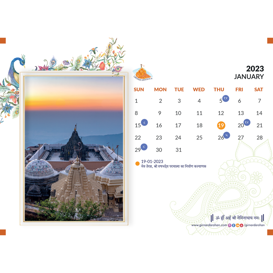 2023 Girnar Calendar