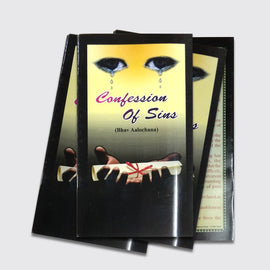 Confession of Sins (English)