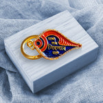 Girnar Key Chain (2 side diamond | Hindi)