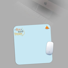 Girnar Mousepad (LightBlue)