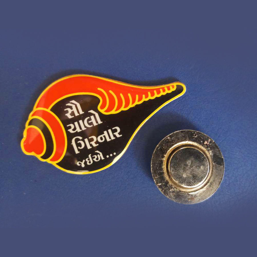 Girnar_Magnet Brooch (Gujarati)