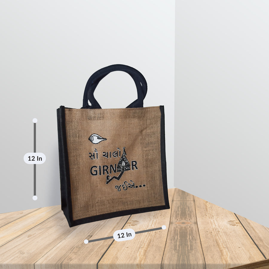 Flipkart.com | Tendrils Tech Tendrils Small Jute Pooja Bag Waterproof  Multipurpose Bag - Multipurpose Bag