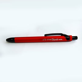 Pen (Red)